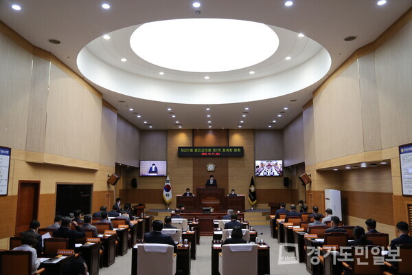 인천 옹진군의회 제231회 제1차 정례회가 폐회되고 있다. 