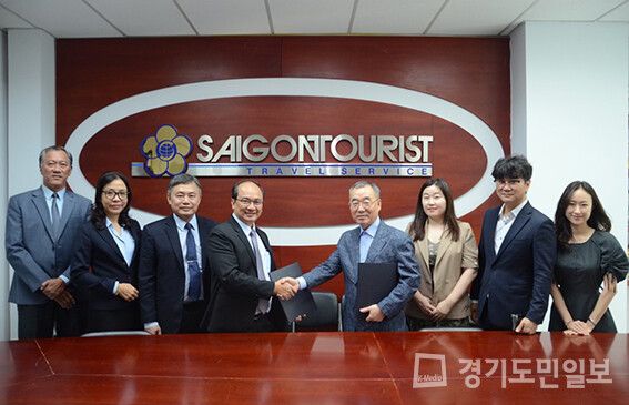 인천시와 인천관광공사가 베트남 대표 국영 여행사와 전략적 업무협약을 체결했다.