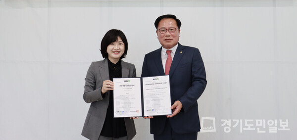 오산시시설관리공단이 한국경영인증원(KMR)으로부터 환경경영 시스템(ISO 14001) 인증을 획득했다. 