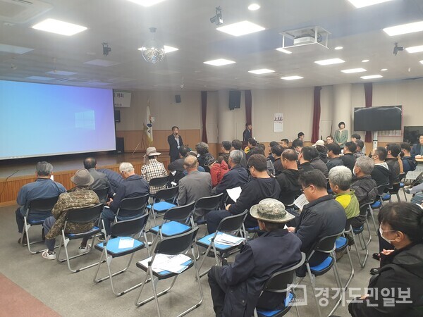 연천군이 고능리 폐기물처리시설 주민설명회를 진행하고 있다. 