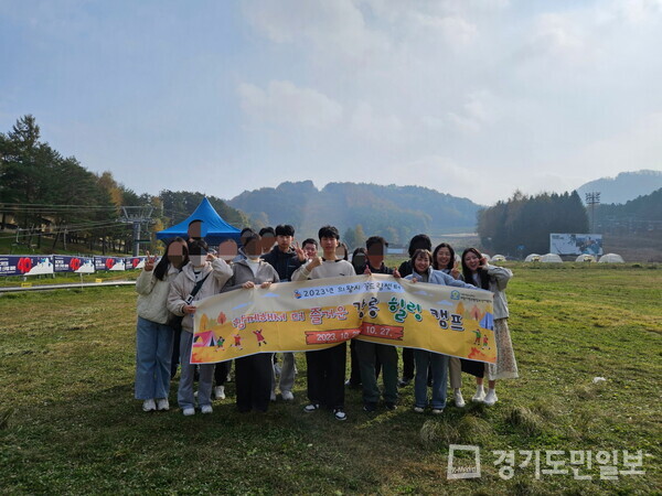 강릉 힐링 캠프 참여 청소년들.