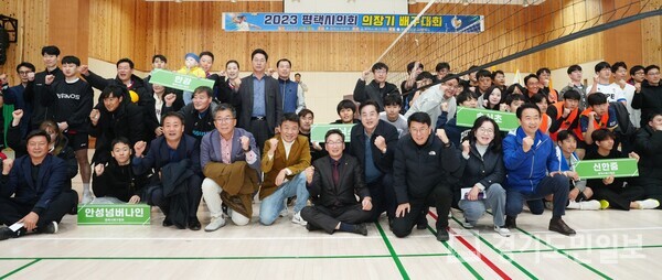 ‘2023 평택시의회 의장기 배구대회’ 참가자들. 