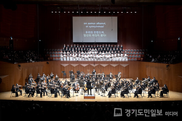 KBS교향악단 연주회의 한 장면.