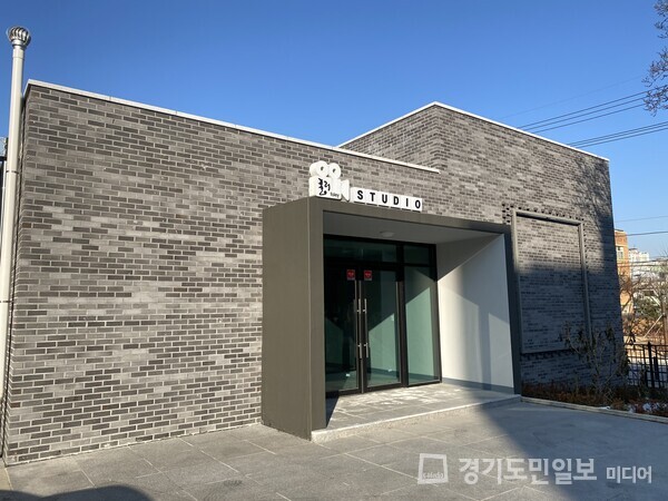 올해 3월 개관한 ‘부천 폴리스튜디오’ 전경. 