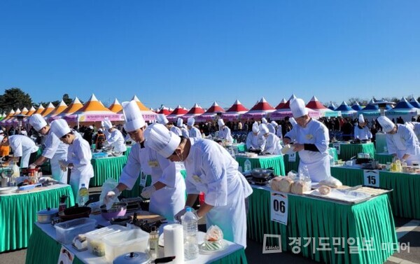 지난달 25일 개최된 제14회 파주장단콩요리 전국경연대회 모습. 