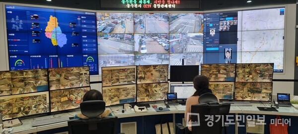 동두천시 CCTV 통합관제센터 내부. 