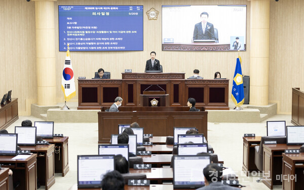 안산시의회가 26일 제288회 임시회 제2차 본회의를 개최하고 있다. 