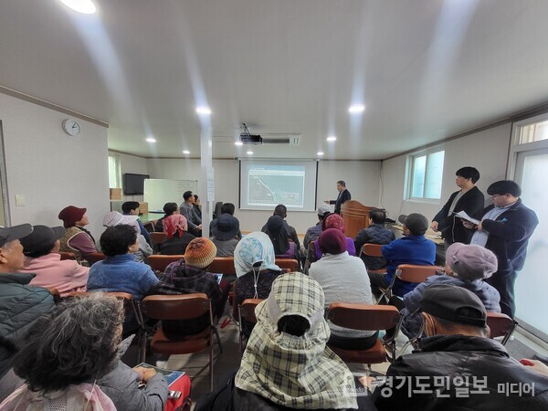 대무의항 기능 회복 중간 보고회.