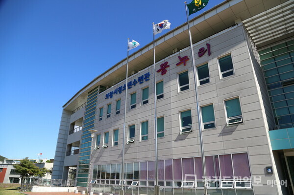 의왕시청소년수련관 전경.