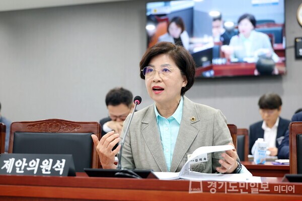 경기도의회 농정해양위원회 김미숙 의원 인공지능 활용 조례 심사 통과