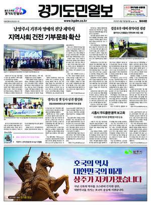 과월호 호수이미지