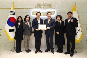 의왕교육지원청 신설 논의 관련 보도 이미지